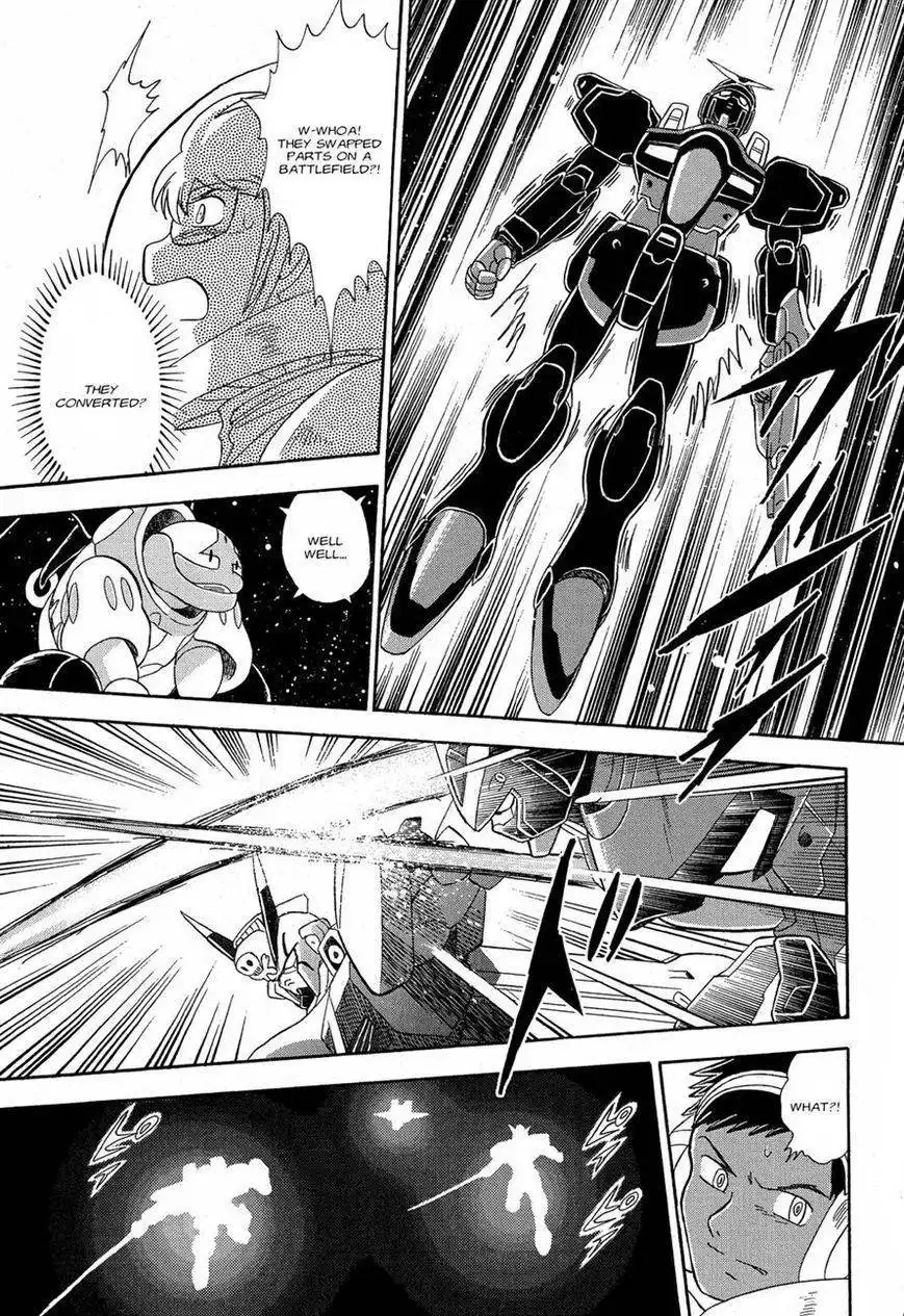 Kidou Senshi Crossbone Gundam Ghost Chapter 9 30